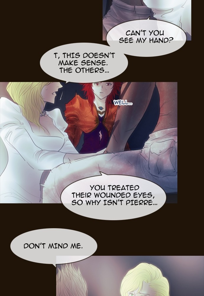 Page 3 of Chapter 377