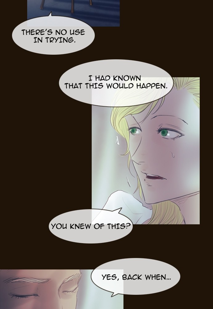 Page 5 of Chapter 377