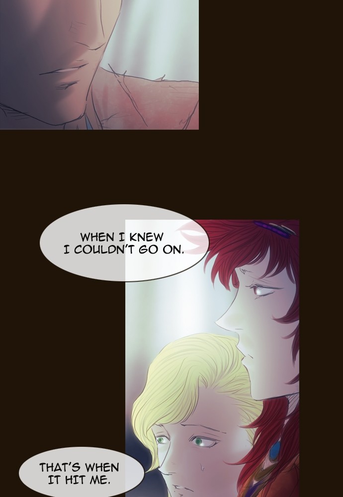 Page 6 of Chapter 377