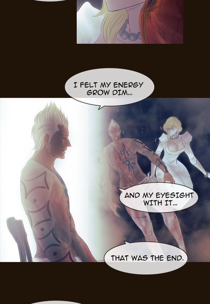 Page 7 of Chapter 377