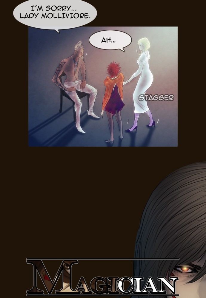 Page 8 of Chapter 377