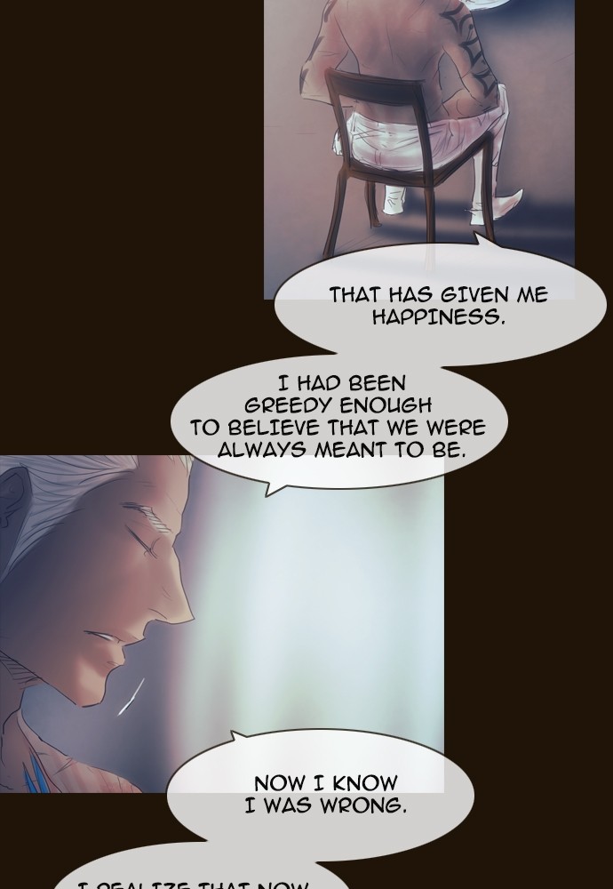 Page 11 of Chapter 377