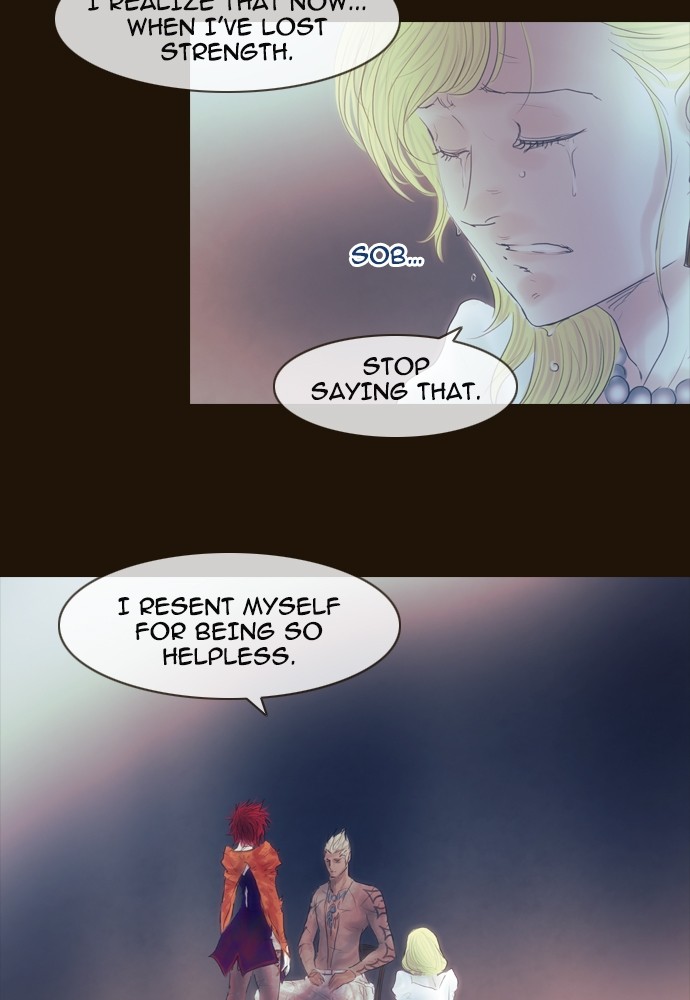 Page 12 of Chapter 377