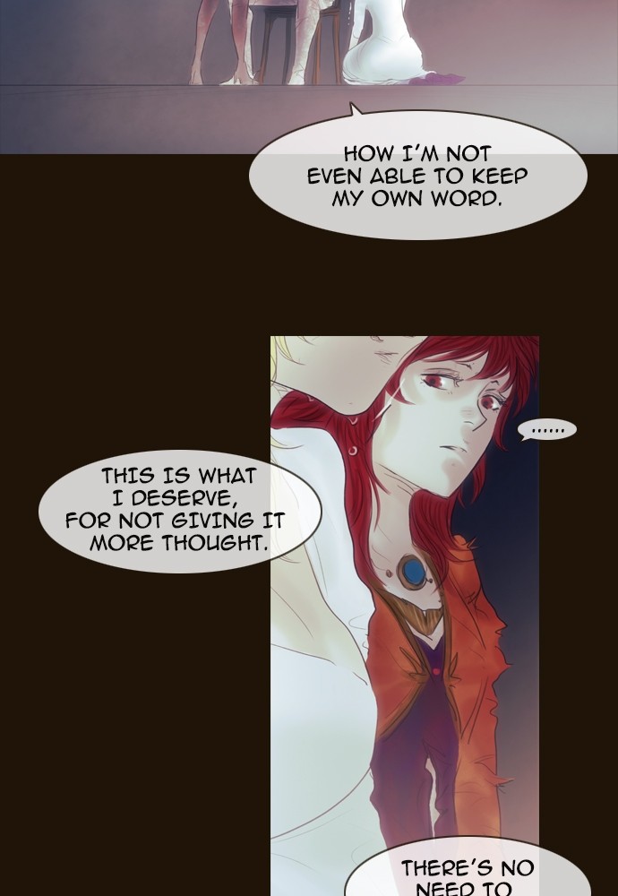 Page 13 of Chapter 377