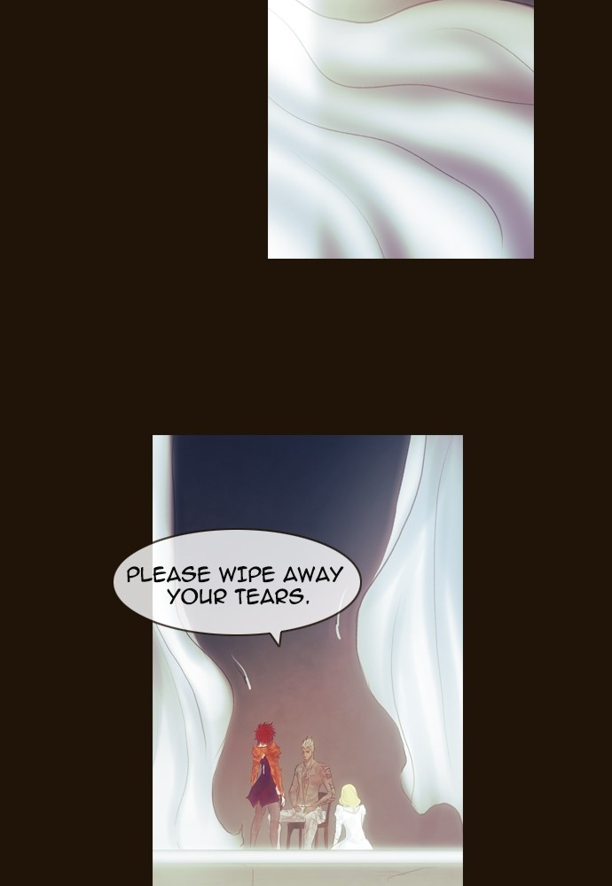 Page 15 of Chapter 377