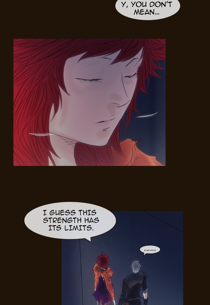 Page 20 of Chapter 377