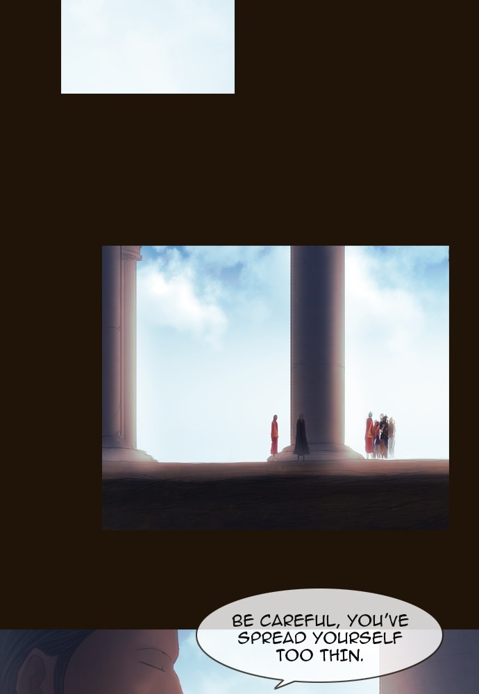 Page 22 of Chapter 377
