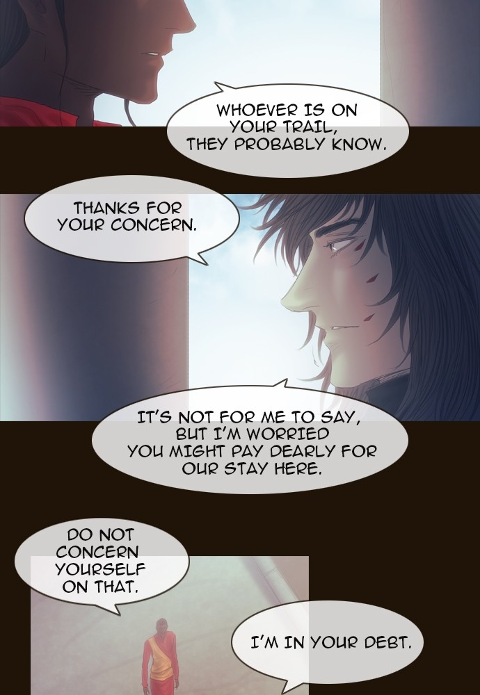 Page 23 of Chapter 377