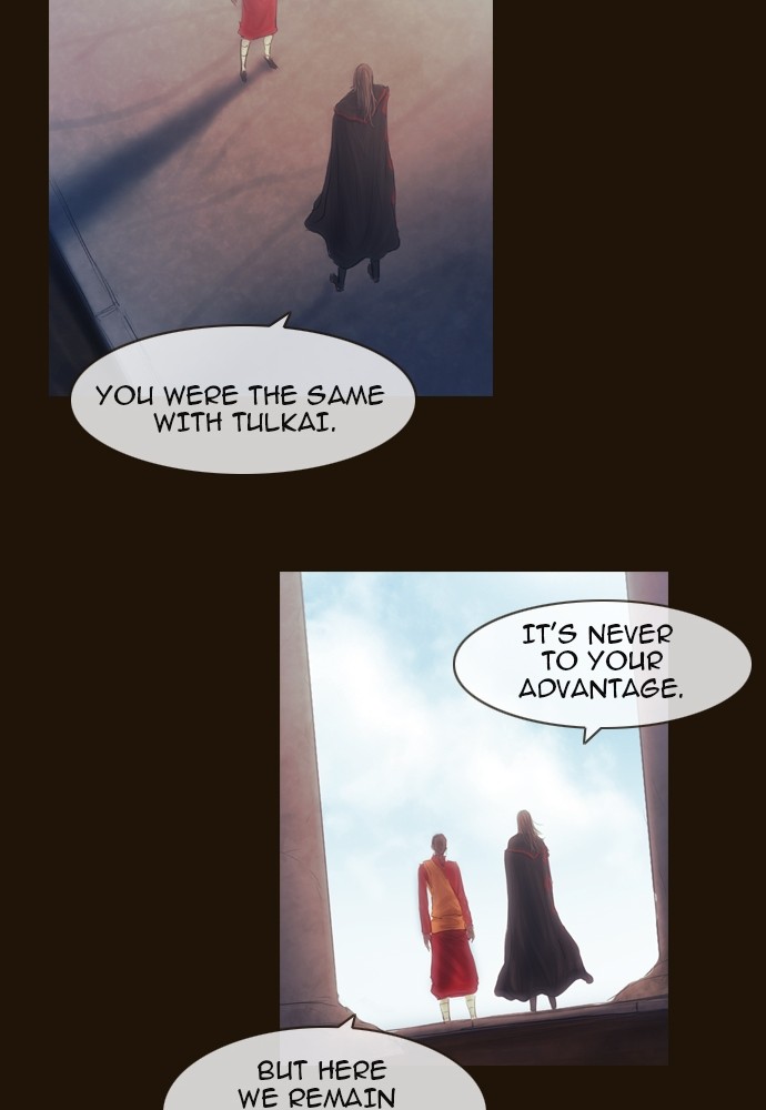 Page 24 of Chapter 377