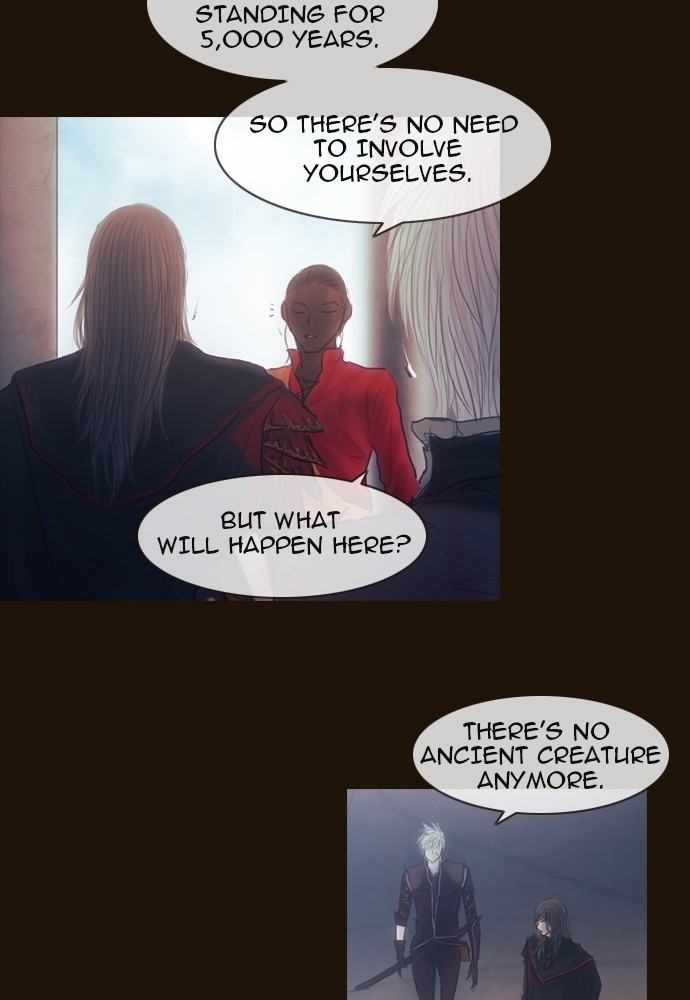 Page 25 of Chapter 377