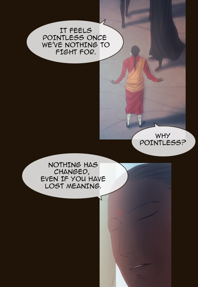 Page 26 of Chapter 377