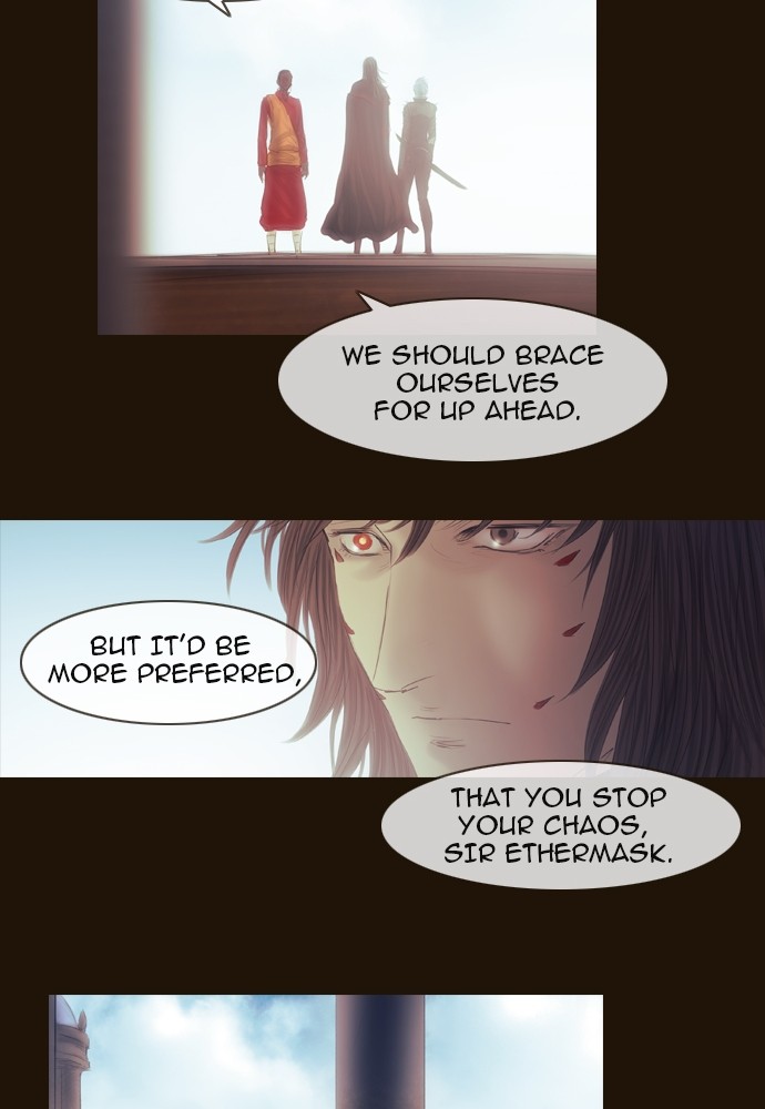 Page 29 of Chapter 377