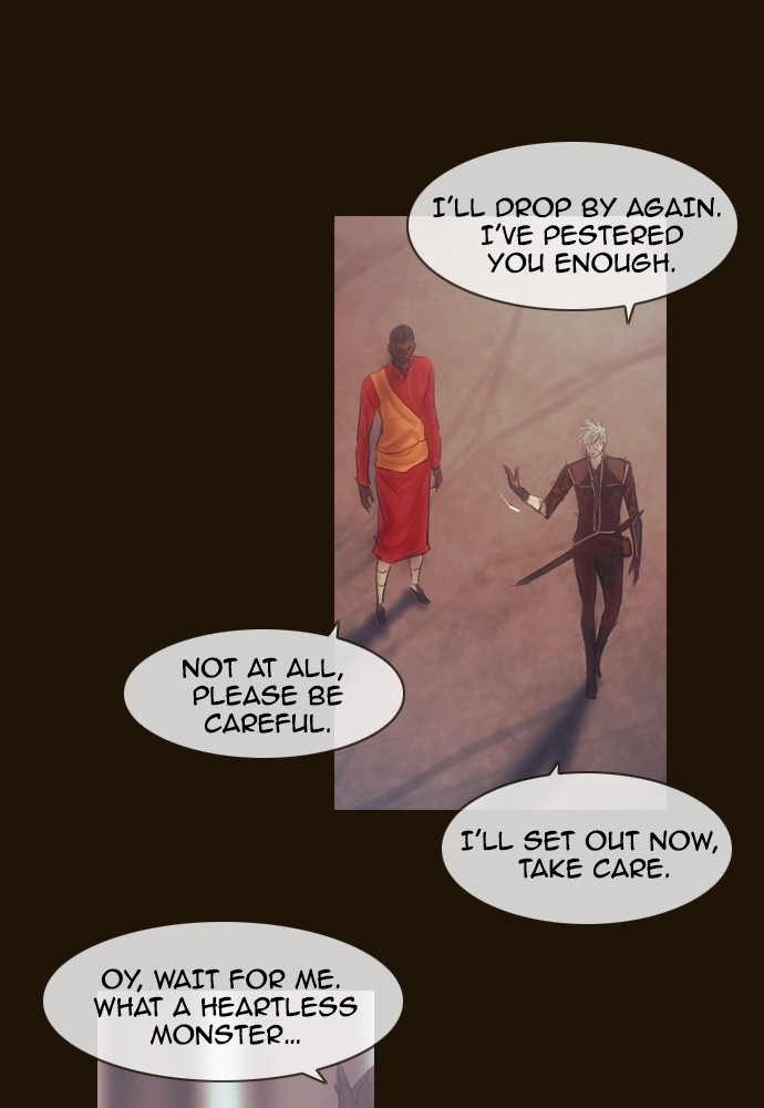 Page 1 of Chapter 378