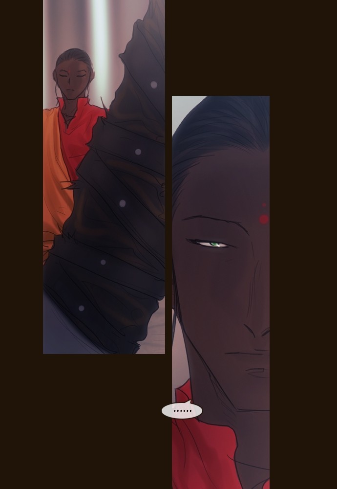 Page 2 of Chapter 378