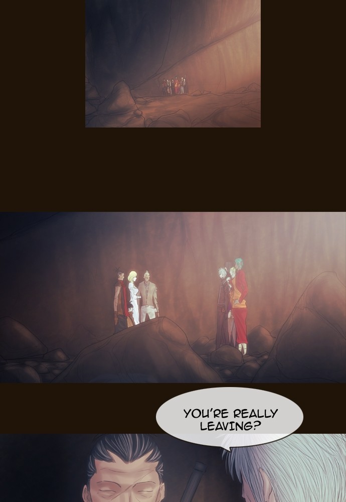 Page 11 of Chapter 378