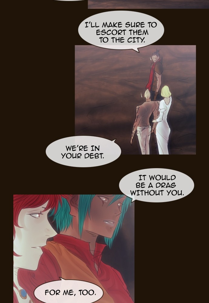 Page 14 of Chapter 378