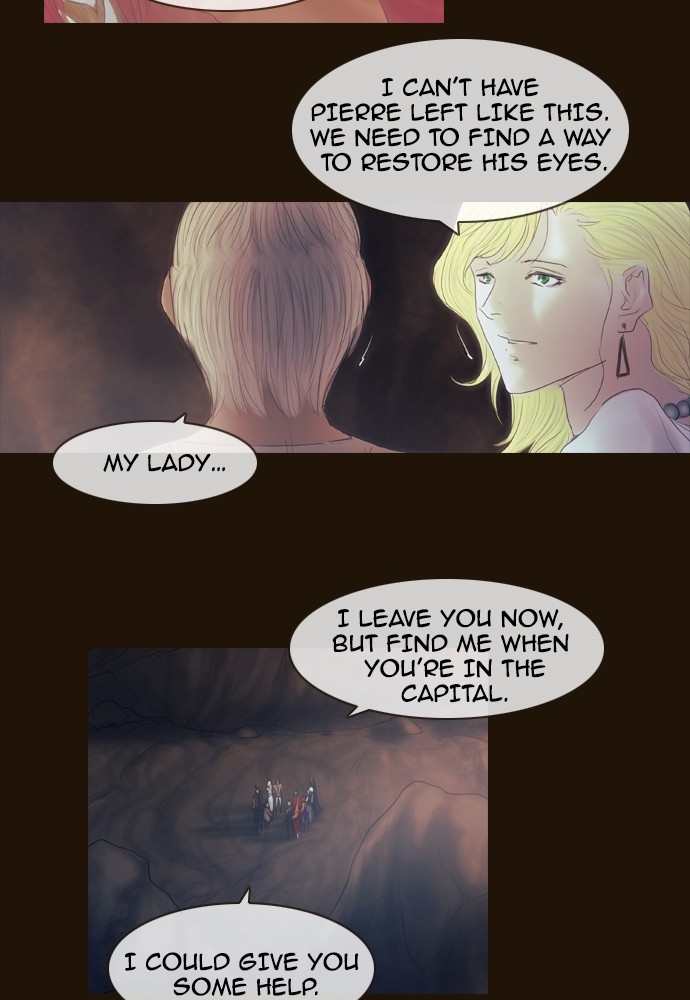 Page 15 of Chapter 378