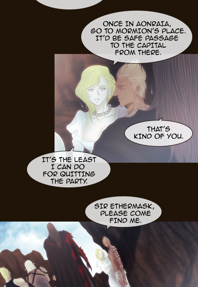 Page 16 of Chapter 378