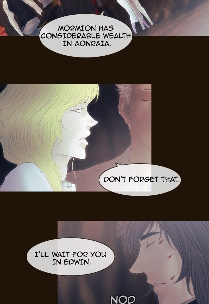 Page 17 of Chapter 378
