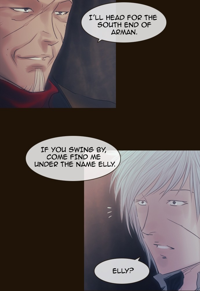 Page 19 of Chapter 378