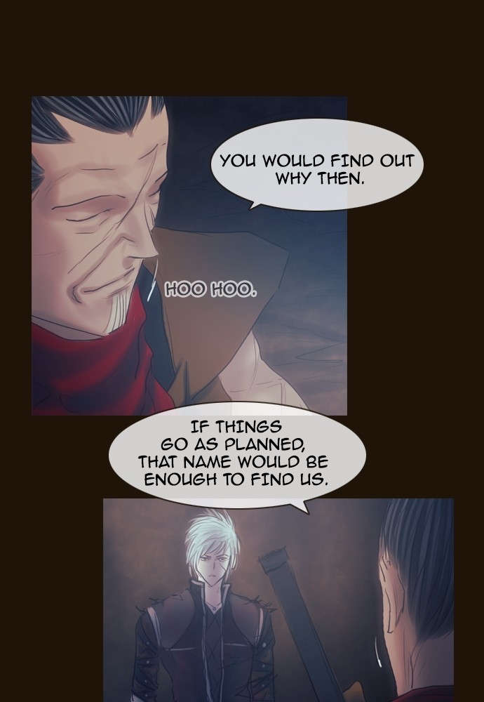 Page 20 of Chapter 378