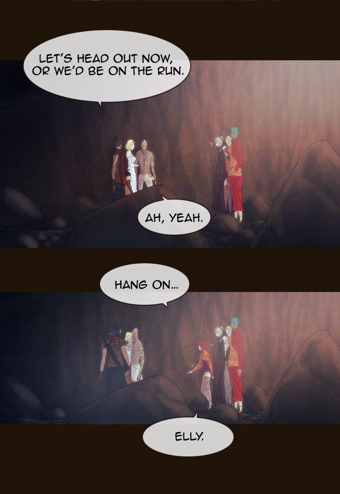 Page 21 of Chapter 378