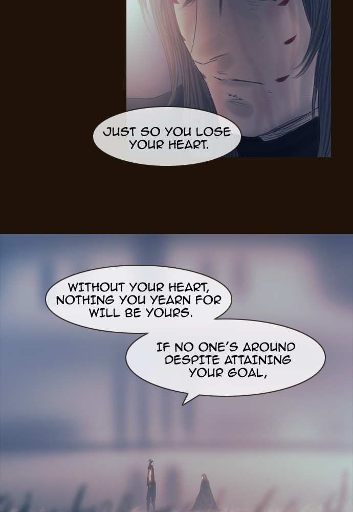 Page 32 of Chapter 378