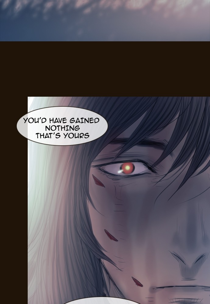 Page 33 of Chapter 378