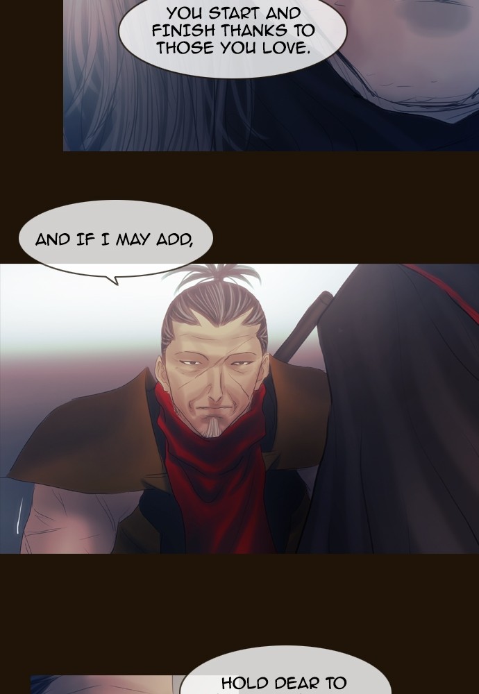 Page 34 of Chapter 378