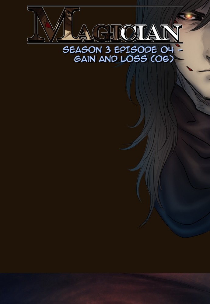 Page 4 of Chapter 379
