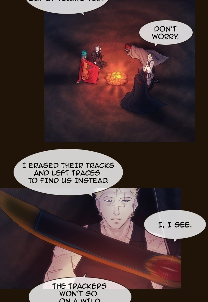 Page 9 of Chapter 379