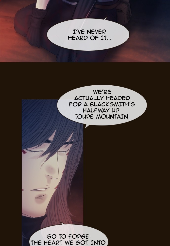 Page 13 of Chapter 379