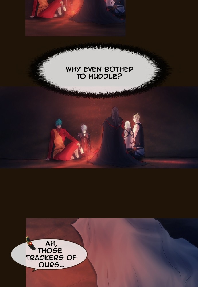 Page 17 of Chapter 379