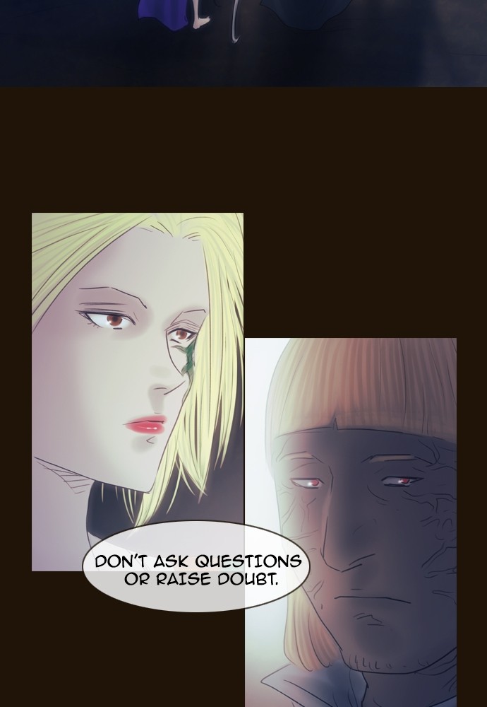 Page 25 of Chapter 379