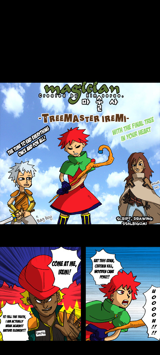 Page 1 of Chapter 38.5