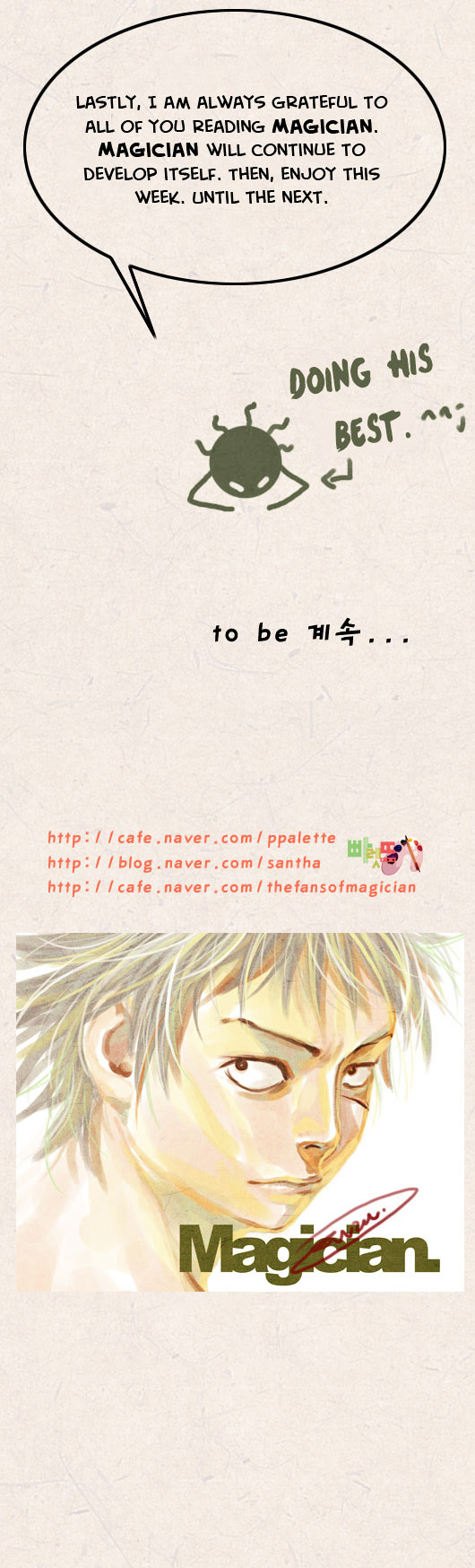 Page 9 of Chapter 38.5
