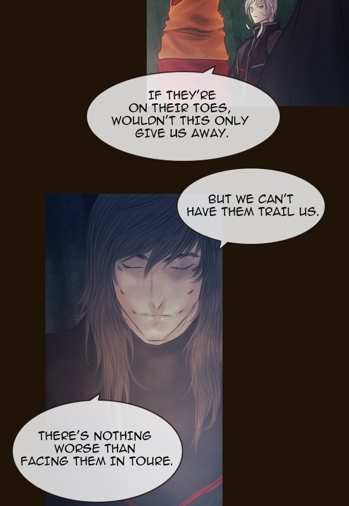 Page 6 of Chapter 380