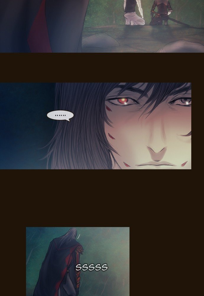 Page 12 of Chapter 380