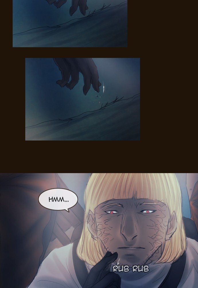 Page 20 of Chapter 380