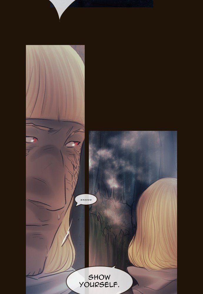 Page 27 of Chapter 380