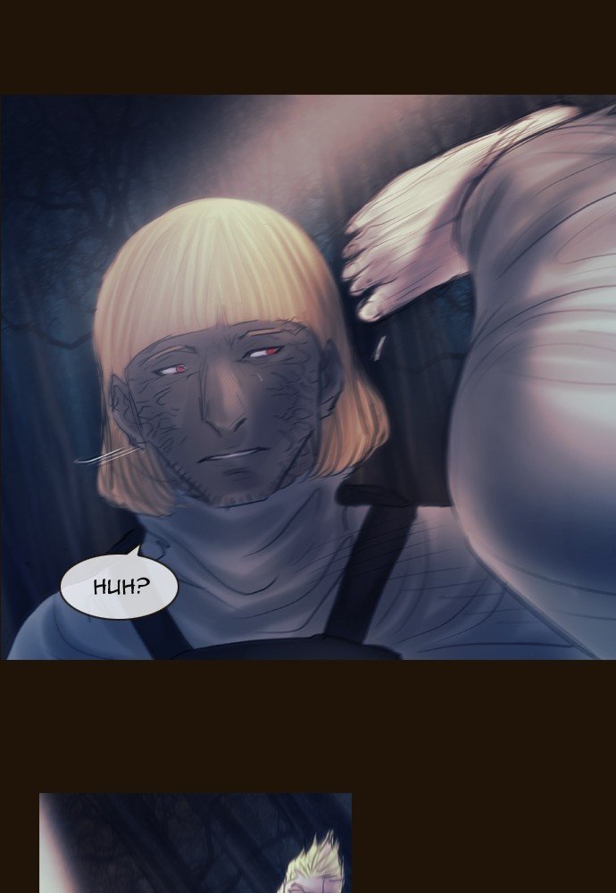 Page 33 of Chapter 380