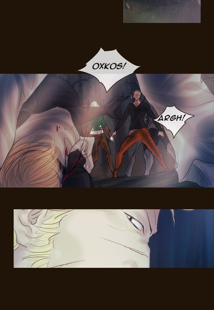 Page 35 of Chapter 380