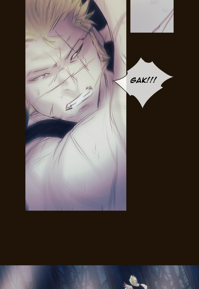 Page 8 of Chapter 381