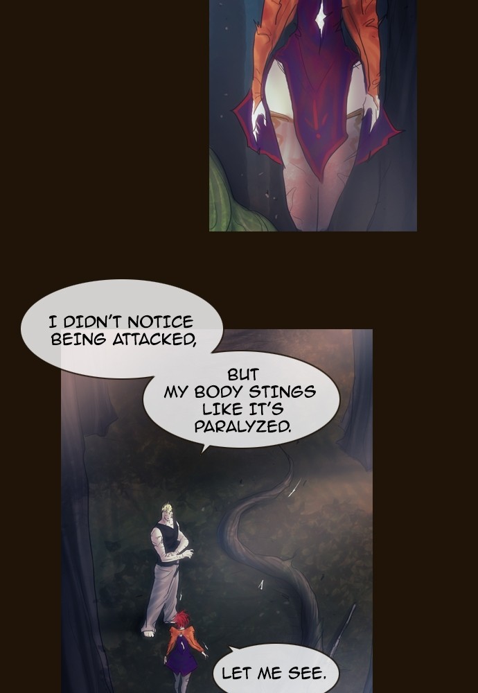 Page 15 of Chapter 381