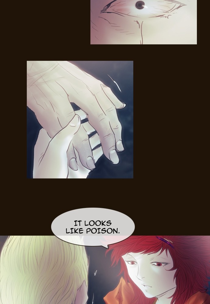 Page 17 of Chapter 381