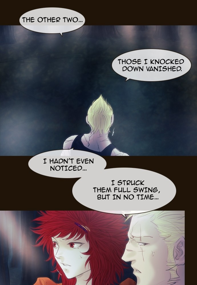 Page 22 of Chapter 381