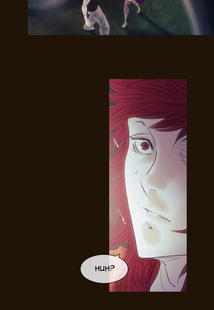 Page 24 of Chapter 381