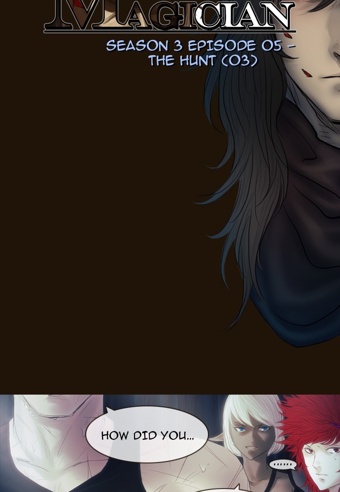 Page 2 of Chapter 382