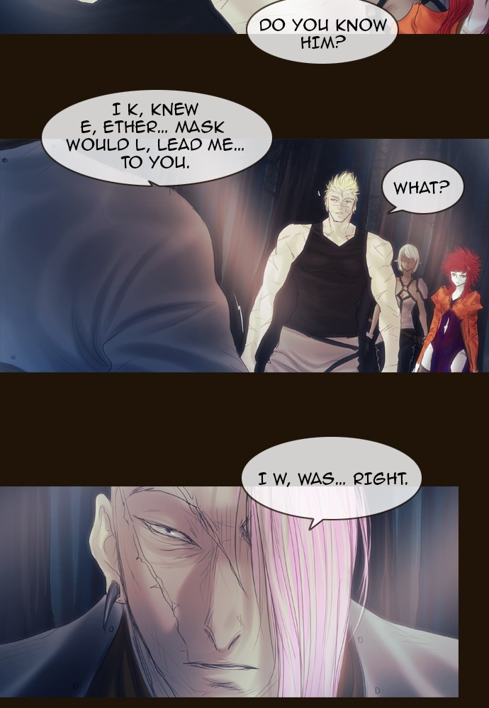 Page 3 of Chapter 382