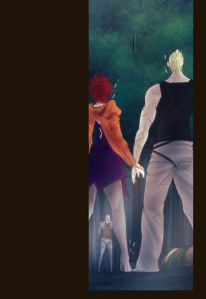 Page 7 of Chapter 382